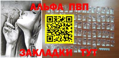 jwh Усть-Илимск