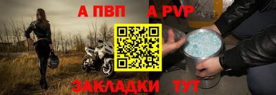 jwh Усть-Илимск