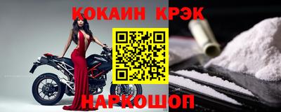 jwh Усть-Илимск