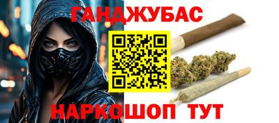 jwh Усть-Илимск