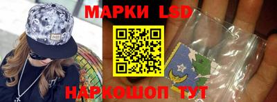 мяу мяу кристалл Усть-Джегута