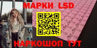 jwh Усть-Илимск