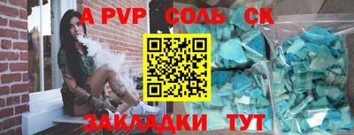 jwh Усть-Илимск