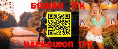 эйфоретик Уссурийск