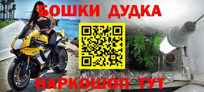 jwh Усть-Илимск