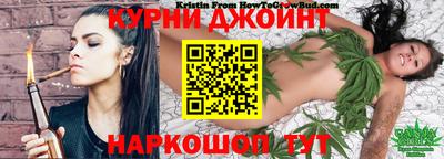 эйфоретик Уссурийск