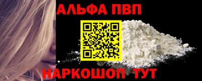 jwh Усть-Илимск