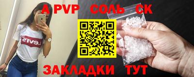 jwh Усть-Илимск