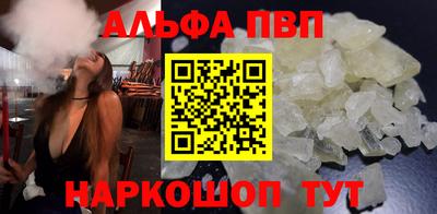 jwh Усть-Илимск