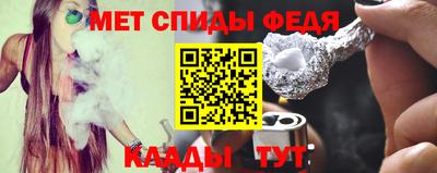 эйфоретик Уссурийск