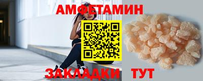 jwh Усть-Илимск