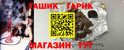 мяу мяу кристалл Усть-Джегута