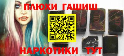 jwh Усть-Илимск