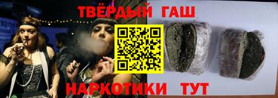 jwh Усть-Илимск
