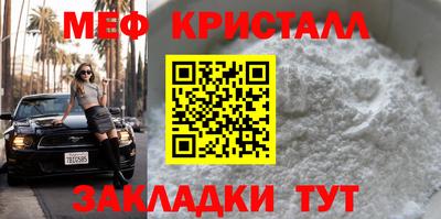 jwh Усть-Илимск